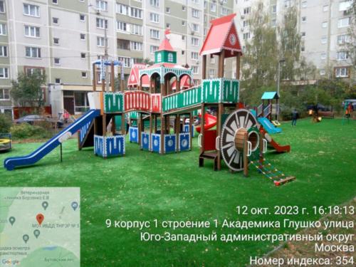 ИК01.01.00