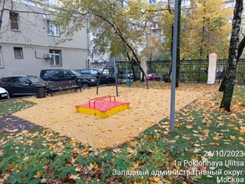 ИО01.00.00
