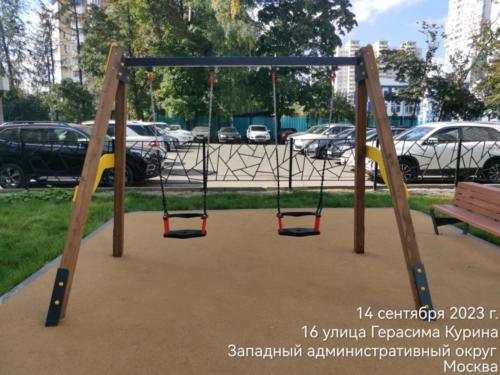 ИО09.00.00