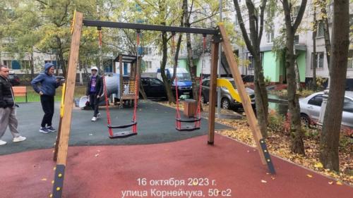 ИО09.00.00