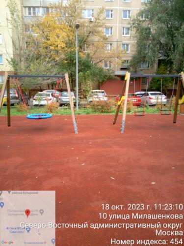 ИО09.00.00