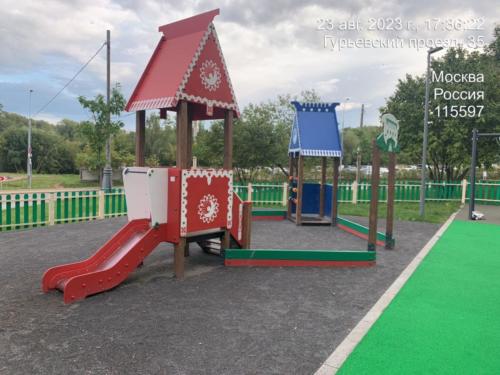 ИО106.00.00