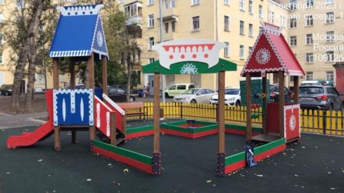 ИО106.00.00