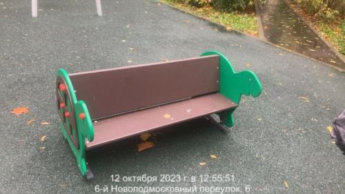 ИО129.00.00