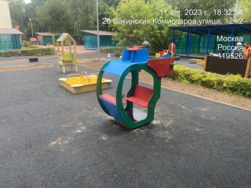 ИО13.00.00
