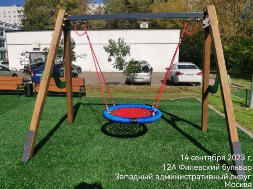 ИО17.00.00