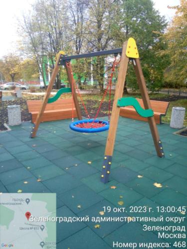 ИО17.00.00