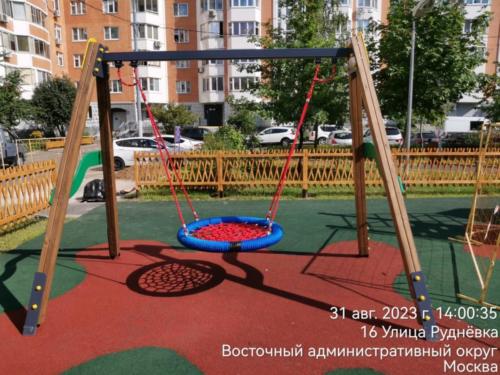 ИО17.00.00