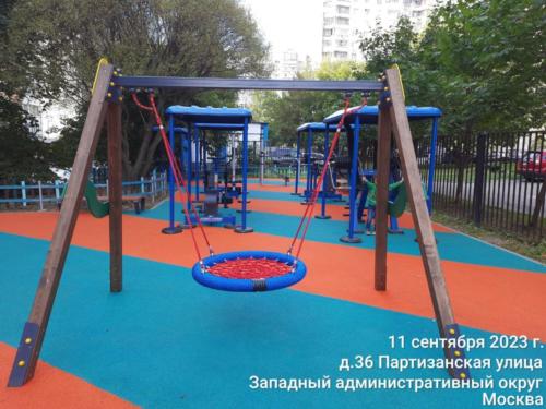 ИО17.00.00