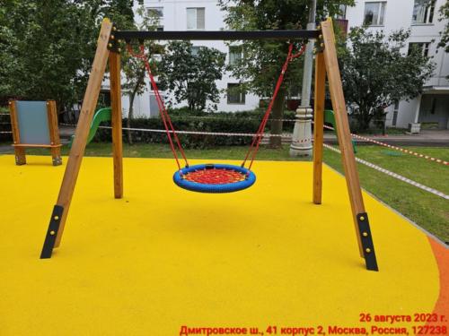 ИО17.00.00