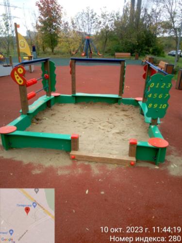 ИО203.00.00