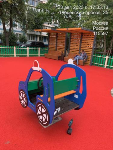 ИО21.00.00