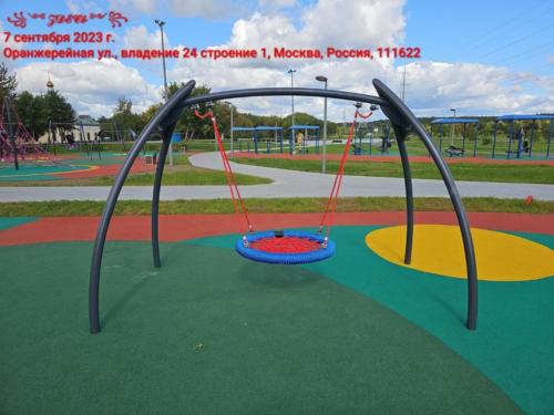 ИО25.00.00