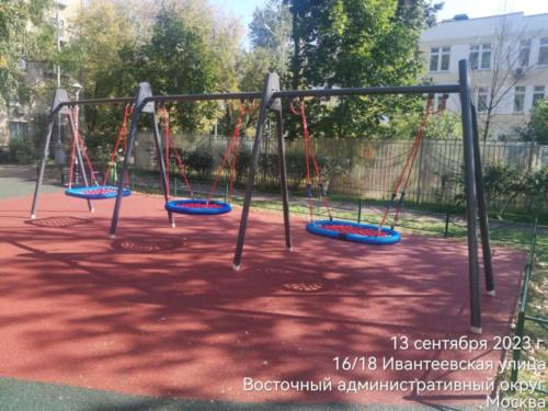 ИО251.00.00