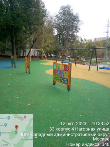 ИО253.00.00