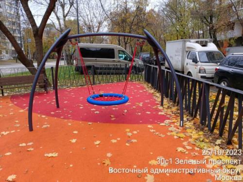 ИО25.00.00