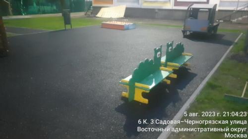 ИО261.00.00