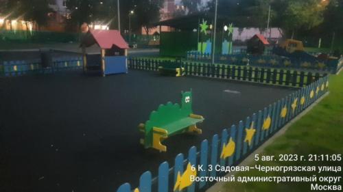 ИО261.00.00