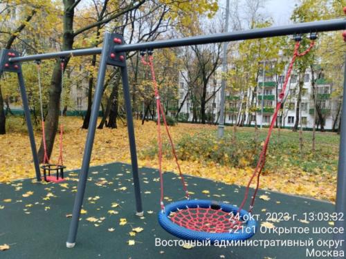 ИО268.00.00