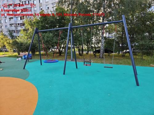ИО277.00.00
