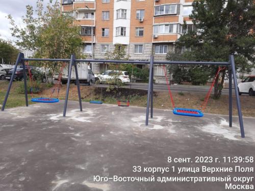 ИО278.00.00
