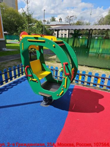 ИО36.00.00