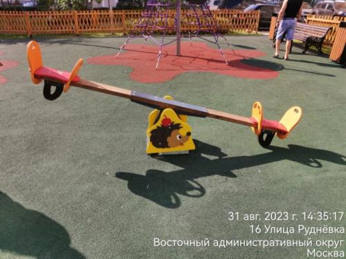 ИО47.00.00