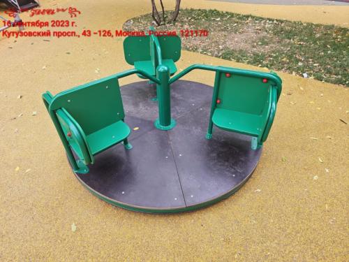ИО48.00.00