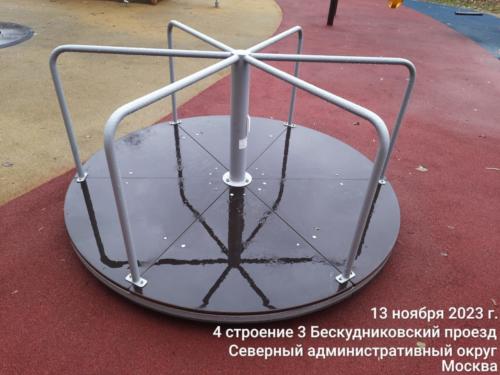 ИО49.00.00