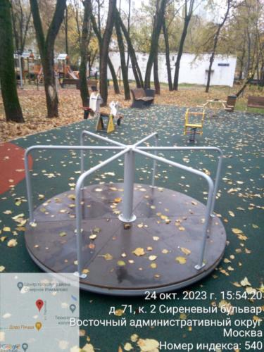 ИО49.00.00