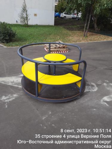 ИО53.00.00