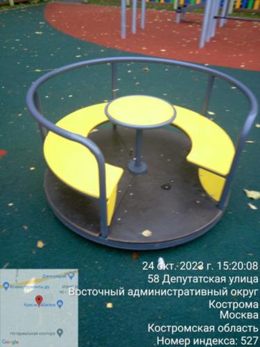 ИО53.00.00