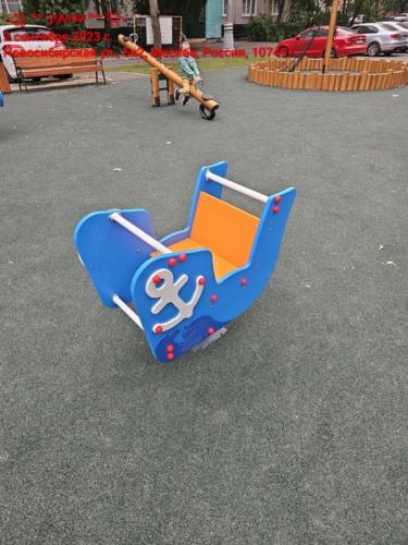 ИО55.00.00