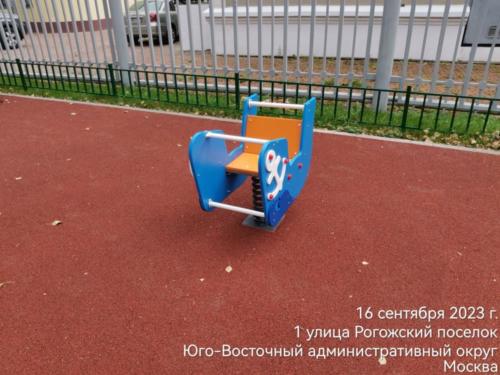 ИО55.00.00