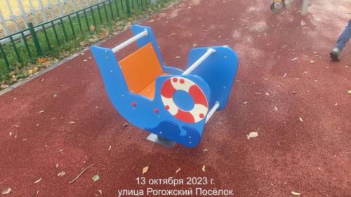 ИО55.00.00