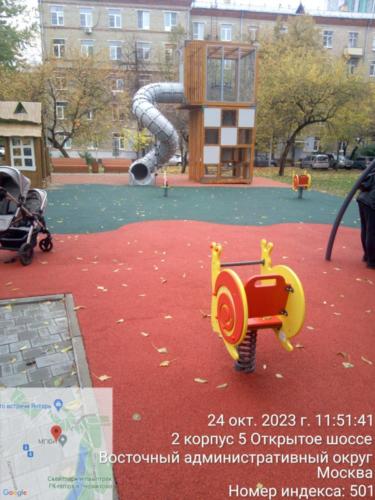 ИО56.00.00
