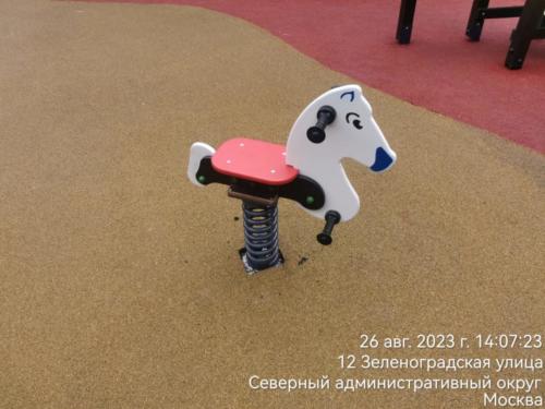 ИО57.00.00