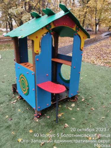 ИО63.00.00