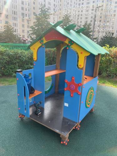 ИО63.00.00