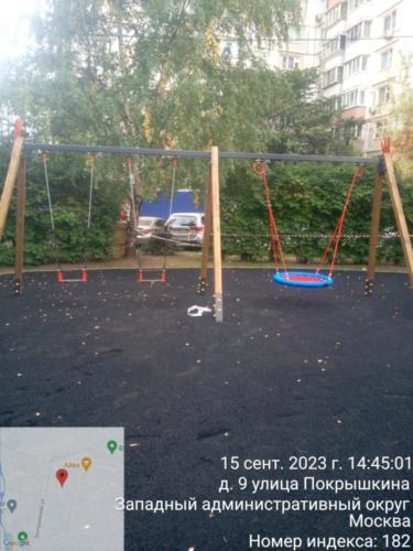 ИО64.00.00