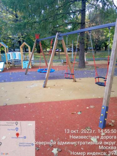 ИО64.00.00