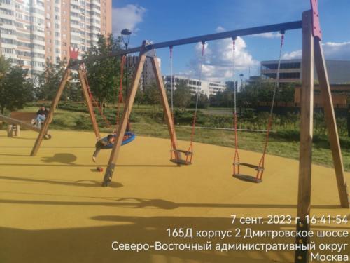 ИО64.00.00