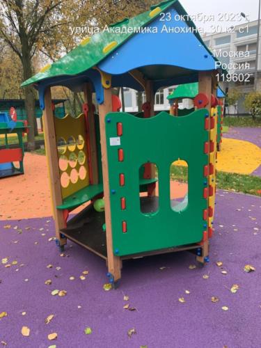 ИО71.00.00