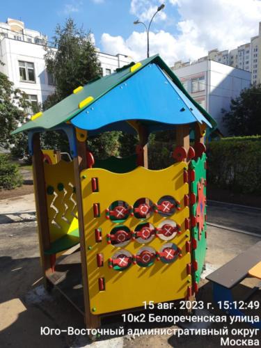 ИО71.00.00